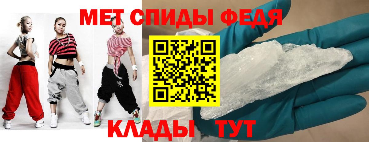 Amphetamine Розовый  MEGA ссылки  АМФ  Дзержинск  Вход с VPN 