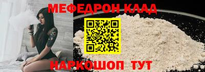 скорость Кохма