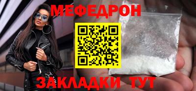 скорость Кохма