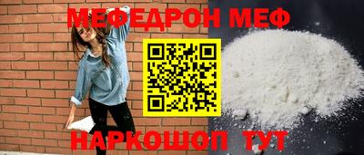 скорость Кохма