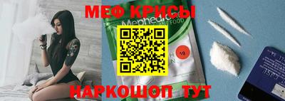 скорость Кохма