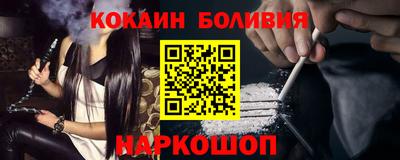 скорость Кохма