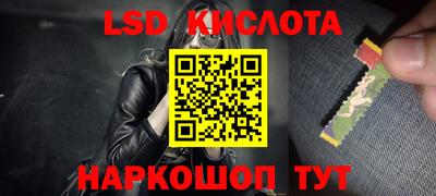 скорость Кохма
