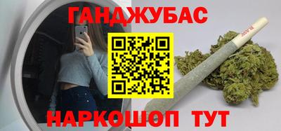 стаф Котовск