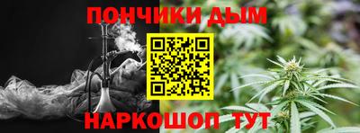 прущие грибы Красноармейск