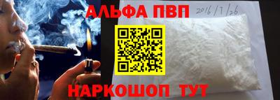 скорость Кохма