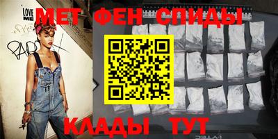 прущие грибы Красноармейск