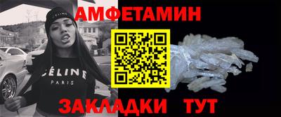 скорость Кохма