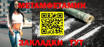стаф Котовск