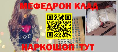 скорость Кохма