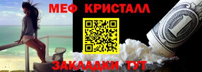 скорость Кохма